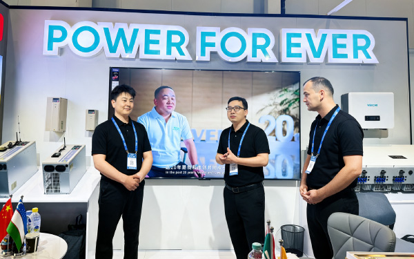 Power Uzbekistan 2026