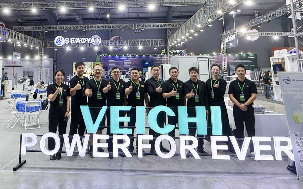 Myanmar Power & Solar Energy Storage Lighting Expo 2026