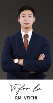 Taylor Lu