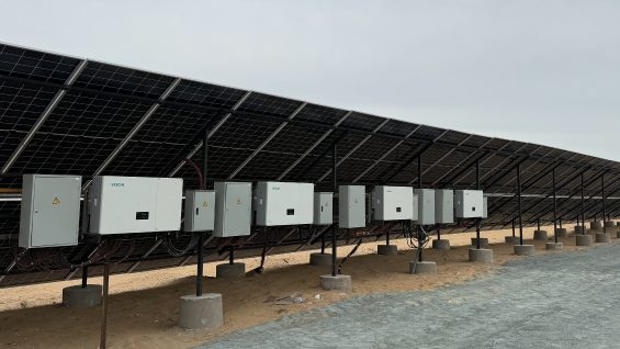 On-site project case