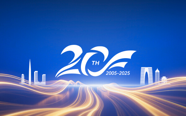 VELCHY GLOBAL PARTNER CONFERENCE & 20TH ANNIVERSARY CELEBRATION