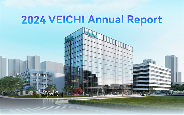 2024 VEICHI Annual Report